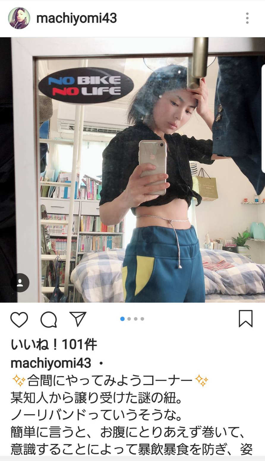 体幹リセットの重要性とメリット