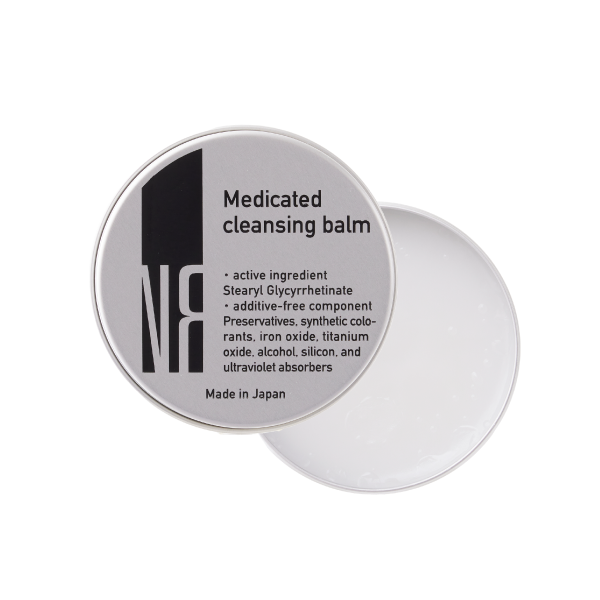 NR Medicated cleansing balm