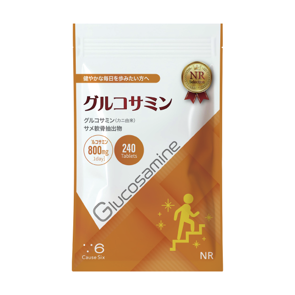 Cause Six Glucosamine