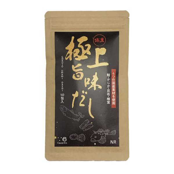Gokujo Umami Dashi