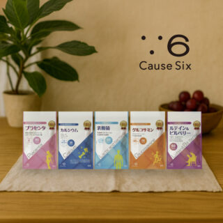 NR SHOP｜株式会社NR -NR SHOP｜株式会社NR