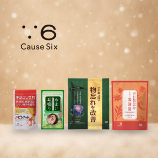 NR SHOP｜株式会社NR -NR SHOP｜株式会社NR